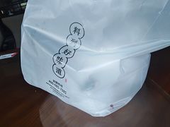 -书亦烧仙草(树木岭店)