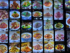 -粗粮人家·东北菜(洋桥店)