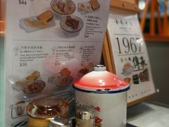 -金记冰室(霎东街店)