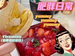 -ZOZO's昌左左精致甜品设计(新北店)