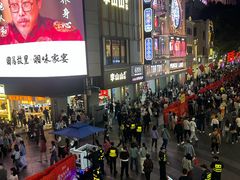 -越秀西湖花市(广州城市广场花卉店)
