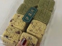 绿豆冰糕-泸溪河桃酥(秦淮夫子庙一店)