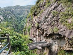 -天台山琼台仙谷景区