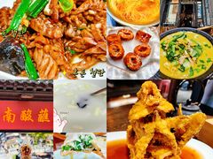 -魁盛居百年鲁菜馆(县西巷店)