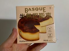 半熟巴斯克-好利来(建邺吾悦店)