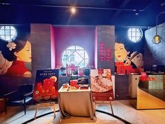 -三号黄浦会Canton Table