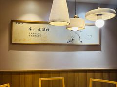 -胡家大厨(时光街店)
