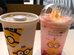-麦当劳(杭州三花国际店)