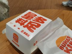 -汉堡王(烟台宝龙店)