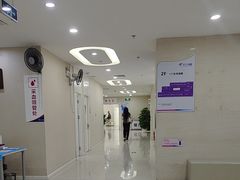 -美年大健康体检中心(太阳宫分院)