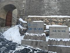 -雁门关景区