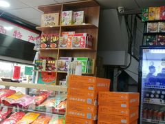 -樊记腊汁肉(竹笆市总店)