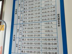 -成都工业学院(郫都校区)
