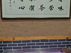 -面尚香关中面馆(西荷店)