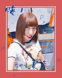 -变画·发型STUDIO