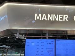 -Manner Coffee(壹方城店)