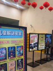 -疯狂的麦咭(长沙店)