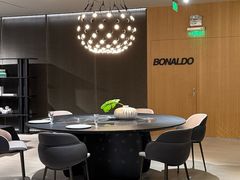 -剪刀石头布家居广场