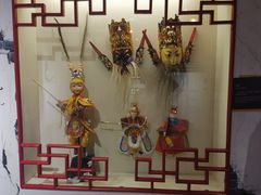 -上海动漫博物馆