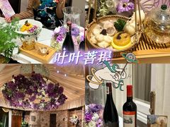 -叶叶菩提(太原别墅店)