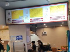 -面道赞宁海海鲜面(迎凤街店)