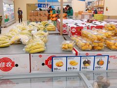 -盒马X会员店(王府井奥莱UP TOWN店)