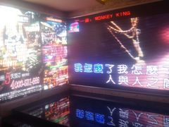 -歌迷量贩KTV(光彩市场店)