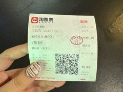 -中影国际影城(兰生大厦店)