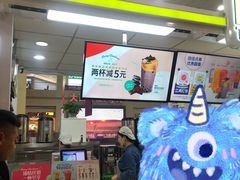 -鲜果时光(欧亚卖场店)