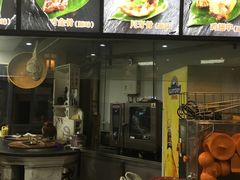 -王裕興肉莊(南禅寺店)