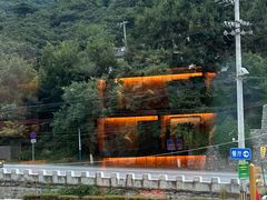 -京北渔家傲