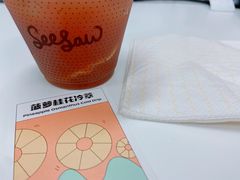 -Seesaw Coffee(环贸iapm店)