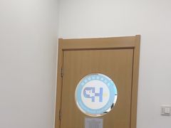 -希望动物医院(汉阳院)