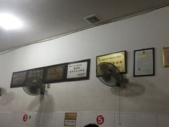 依强牛肉店-老牌依强牛肉店(达道总店)