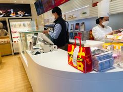 -好利来(团结湖店)