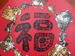 -北京赛佳动物医院