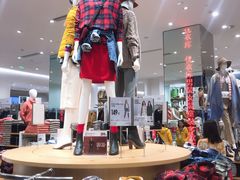 -优衣库(深圳万象天地旗舰店)