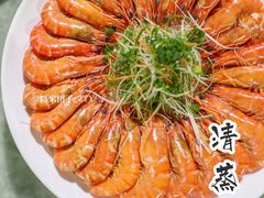 海虾-四川小胡子海鲜(丁村万人海鲜广场店)