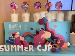 -奈雪的茶(南山大冲一期店)