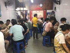 等位区-仓桥面结店