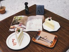 海盐乌龙奶茶蛋糕-野路甜点铺(松柏路店)