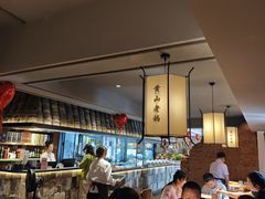 -黄山老妈·土菜(碧桂园店)
