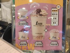 -1点点(龙洞店)