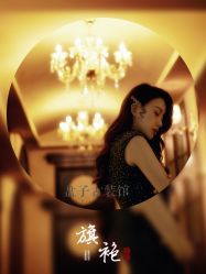 点击看大图 -美云庭古装·格格服汉服·京城旅拍(北京店)