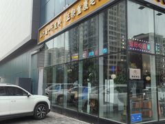 -北京华联购物中心(天通苑店)