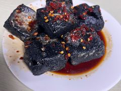 -五娭毑臭豆腐(黄兴南路店)