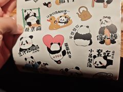 -小吊梨汤·北京菜·烤鸭(清河万象汇店)