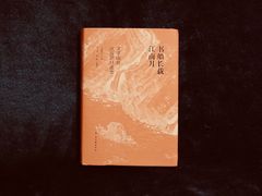 -文学山房旧书店