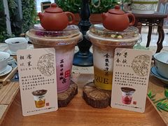 -鹊茶咖啡•新中式(深圳首店)