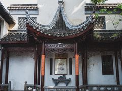 -檀园